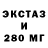 Гашиш VHQ Zarema Tekeeva