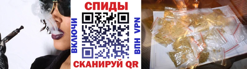 Бутират BDO 33% Приволжский