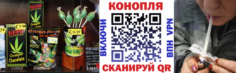 МЕГА ONION  Приволжский  Cannafood конопля 