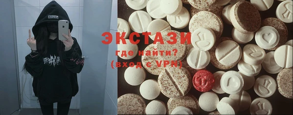 МДПВ Алексин