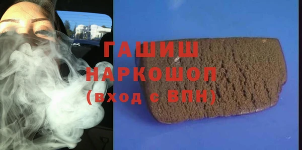 каннабис Алексеевка