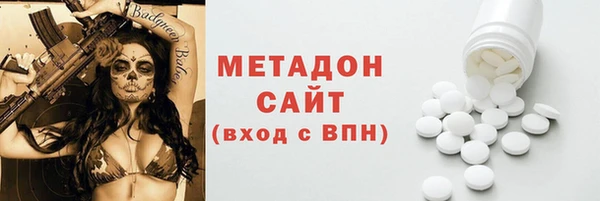 МДПВ Алексин