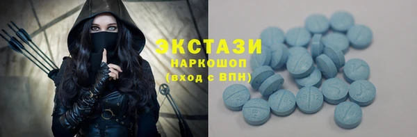 трава Алзамай