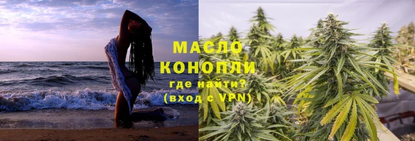 каннабис Алексеевка