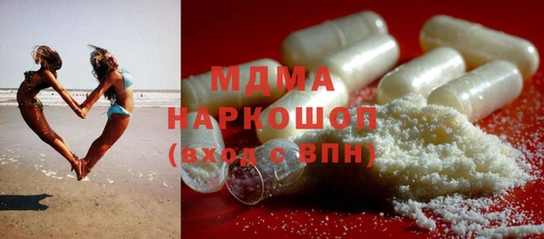 трава Алзамай