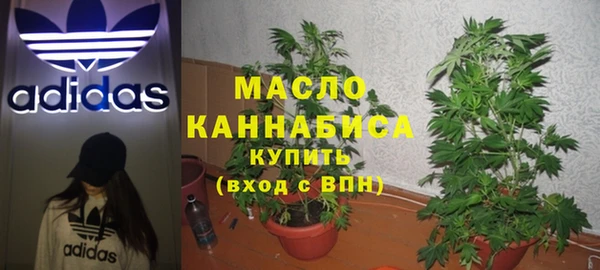 каннабис Алексеевка