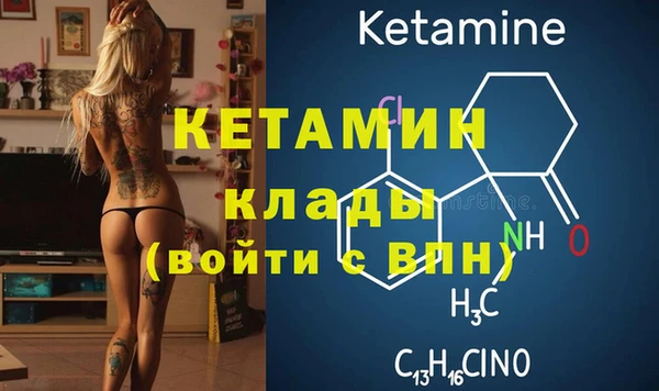 МДПВ Алексин