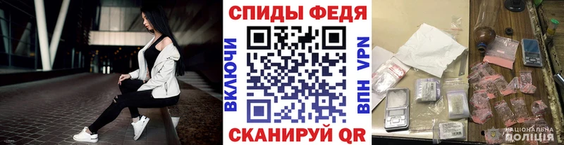 Метамфетамин Methamphetamine Приволжский