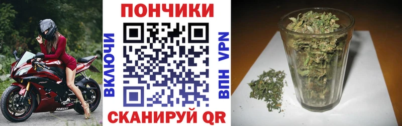 цена наркотик  Приволжский  Бошки Шишки VHQ 
